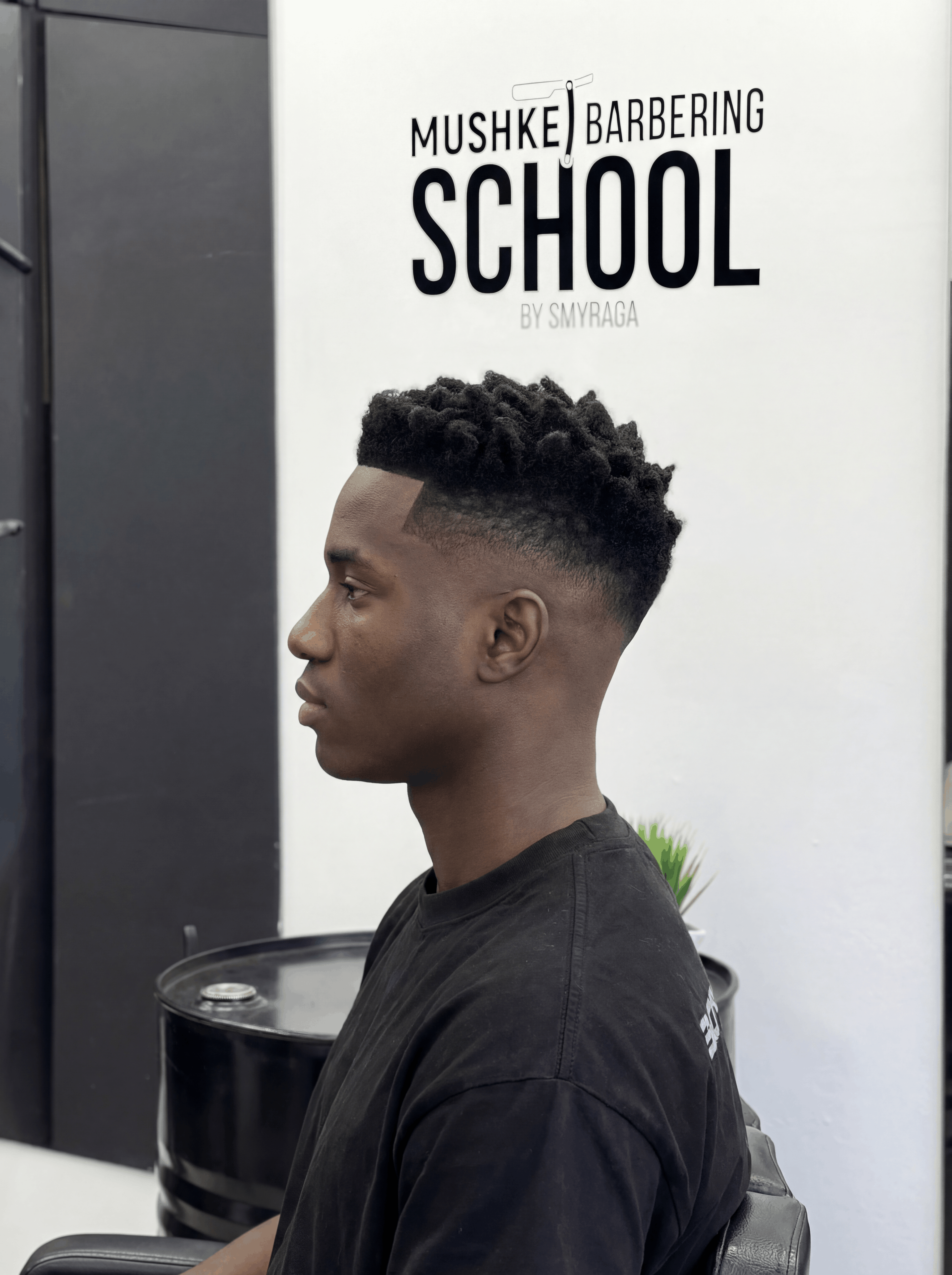 Практика стрижки